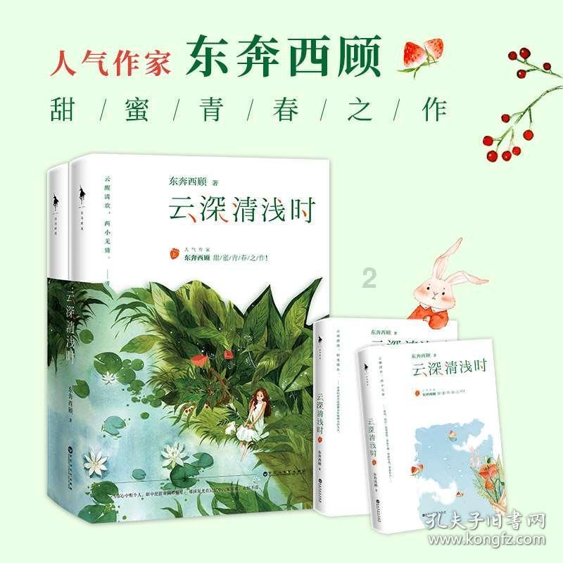 六边形消除