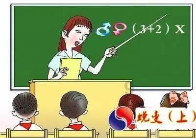最美的校园女生75