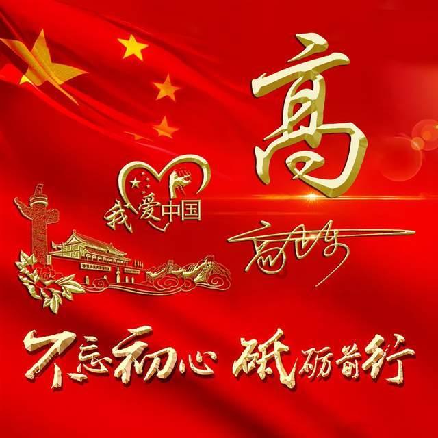 新手化妆选用什么化妆品好？游戏画面
